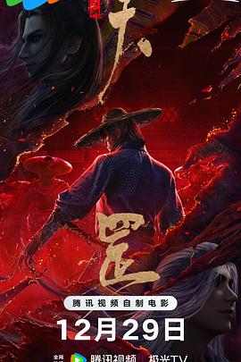 国产激情对白一区二区三区四
